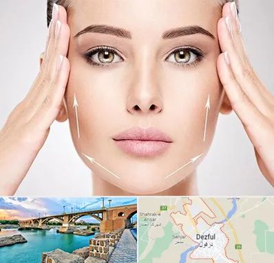 لیفت صورت در دزفول