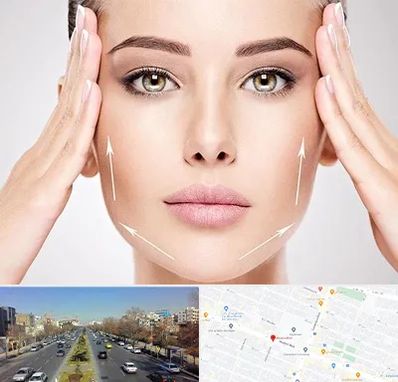 لیفت صورت در بلوار معلم مشهد