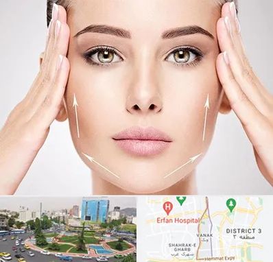 لیفت صورت در ونک 