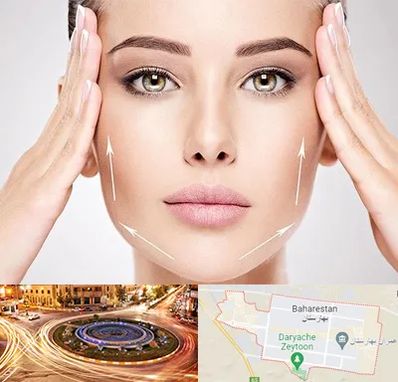 لیفت صورت در بهارستان