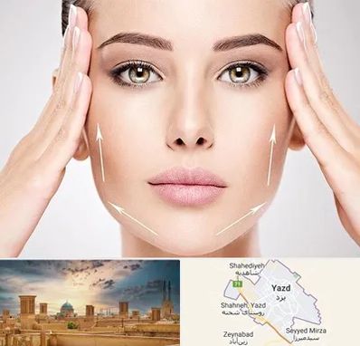 لیفت صورت در یزد