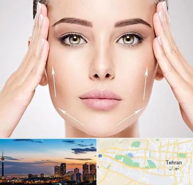 لیفت صورت در غرب تهران 