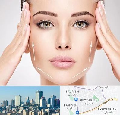 لیفت صورت در قیطریه 