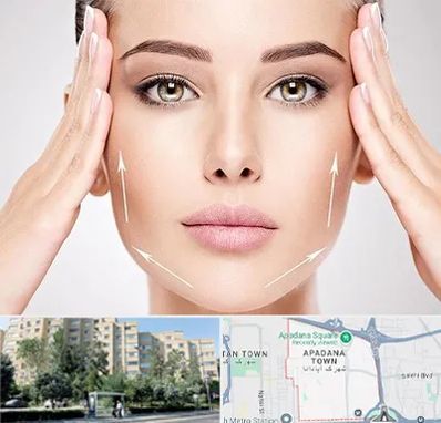 لیفت صورت در آپادانا