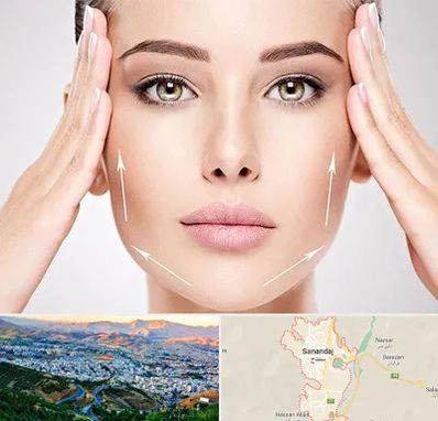 لیفت صورت در سنندج