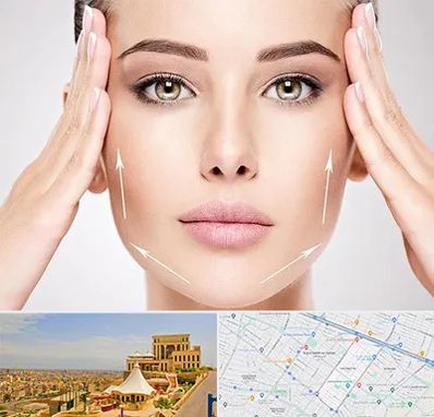 لیفت صورت در هاشمیه مشهد