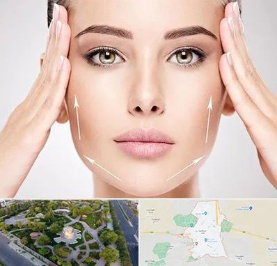 لیفت صورت در کاشمر