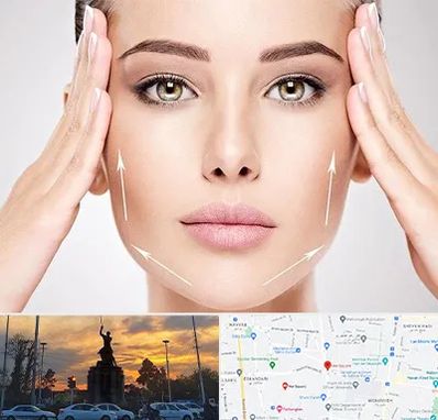 لیفت صورت در میدان حر