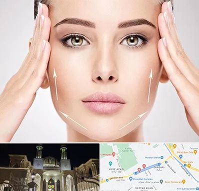 لیفت صورت در زرگری شیراز