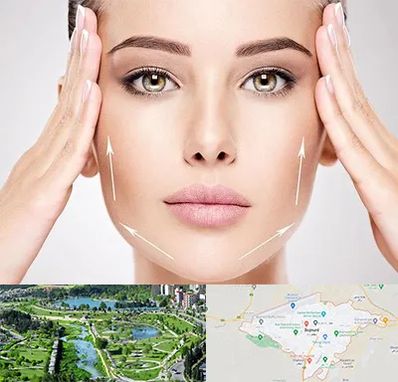 لیفت صورت در بجنورد