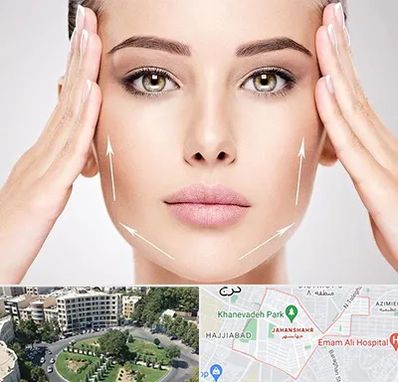 لیفت صورت در جهانشهر کرج 