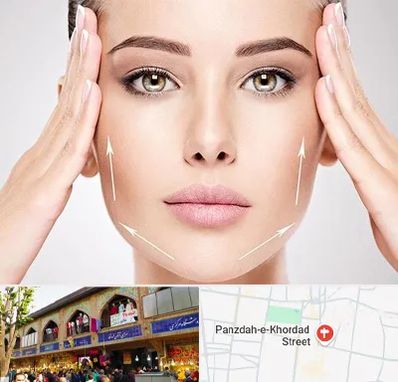 لیفت صورت در 15 خرداد