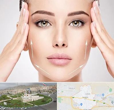 لیفت صورت در بومهن