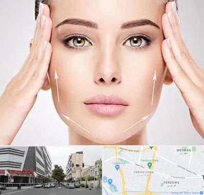 لیفت صورت در بلوار فردوس 