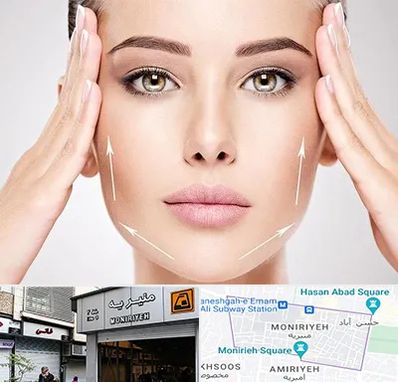 لیفت صورت در منیریه 