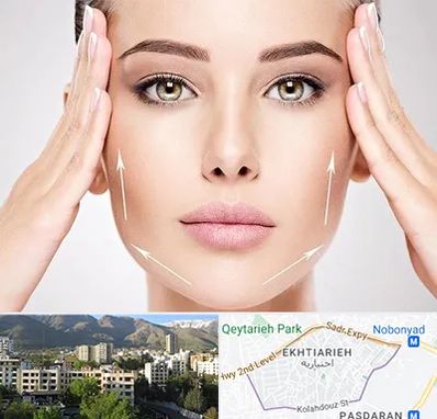 لیفت صورت در اختیاریه 