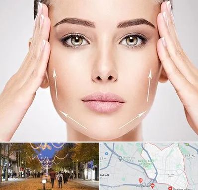 لیفت صورت در ولیعصر ارومیه