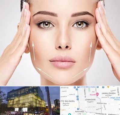 لیفت صورت در جمهوری 