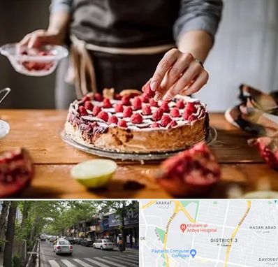 آموزشگاه کیک پزی در ظفر