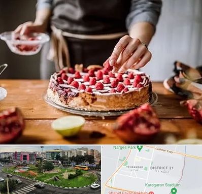 آموزشگاه کیک پزی در تهرانسر