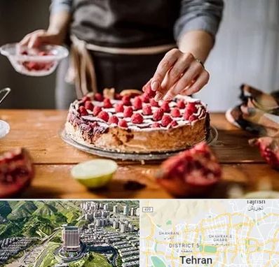 آموزشگاه کیک پزی در شمال تهران