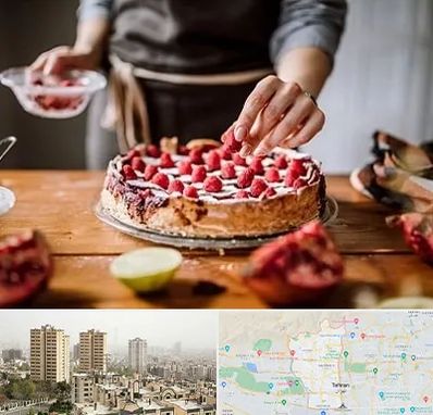 آموزشگاه کیک پزی در منطقه 5 تهران