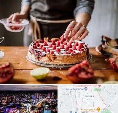 آموزشگاه کیک پزی در گلسار رشت