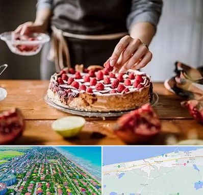 آموزشگاه کیک پزی در فریدونکنار