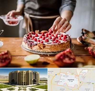 آموزشگاه کیک پزی در نجف آباد