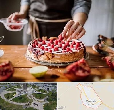 آموزشگاه کیک پزی در ورامین