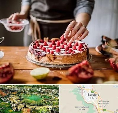 آموزشگاه کیک پزی در بروجرد