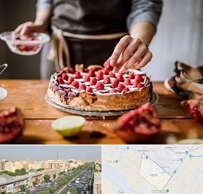 آموزشگاه کیک پزی در کیانمهر کرج