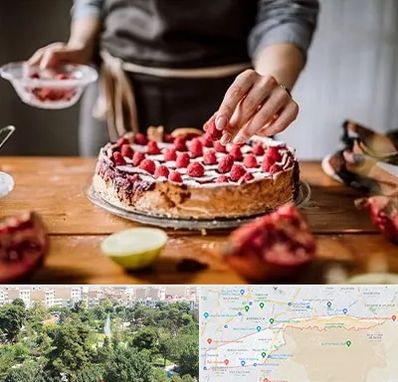 آموزشگاه کیک پزی در منطقه 13 تهران