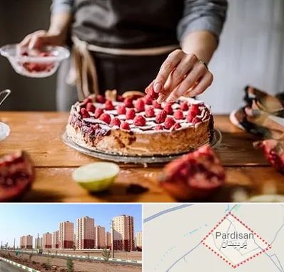 آموزشگاه کیک پزی در پردیسان قم