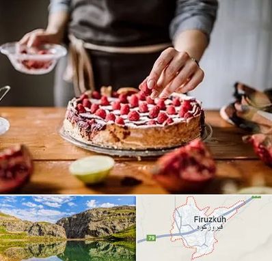 آموزشگاه کیک پزی در فیروزکوه