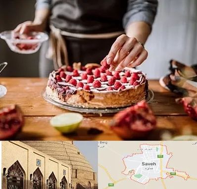 آموزشگاه کیک پزی در ساوه