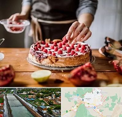 آموزشگاه کیک پزی در مراغه