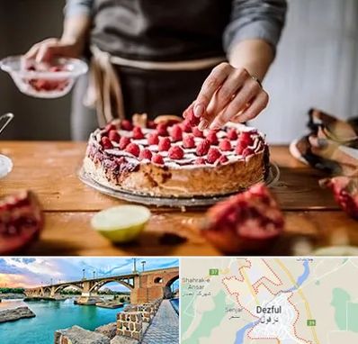 آموزشگاه کیک پزی در دزفول