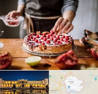 آموزشگاه کیک پزی در برازجان