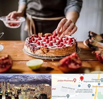 آموزشگاه کیک پزی در جردن