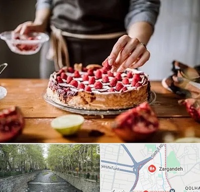 آموزشگاه کیک پزی در زرگنده