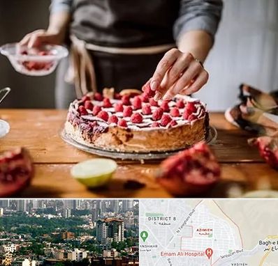 آموزشگاه کیک پزی در عظیمیه کرج