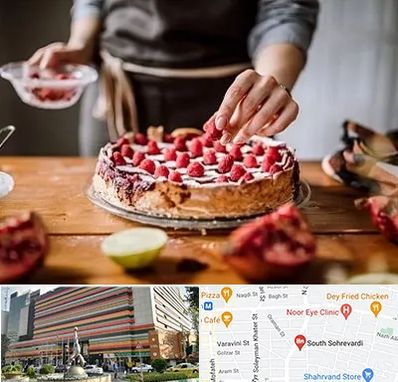 آموزشگاه کیک پزی در سهروردی