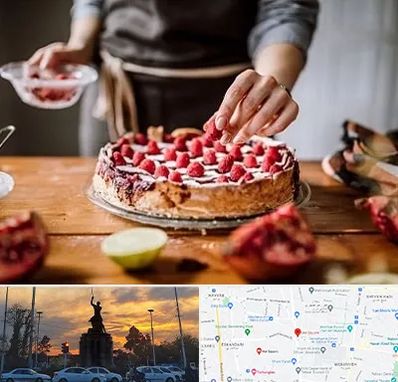 آموزشگاه کیک پزی در میدان حر