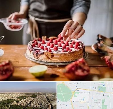 آموزشگاه کیک پزی در نازی آباد