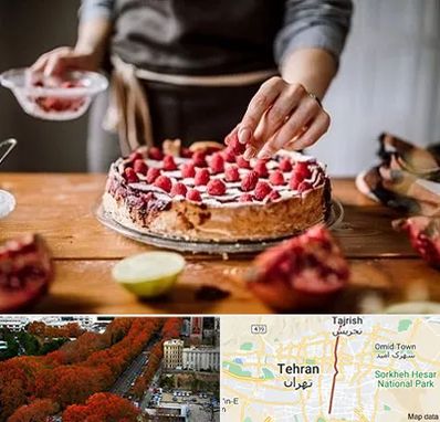 آموزشگاه کیک پزی در ولیعصر