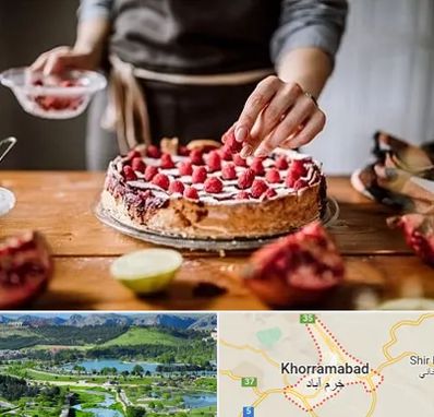 آموزشگاه کیک پزی در خرم آباد