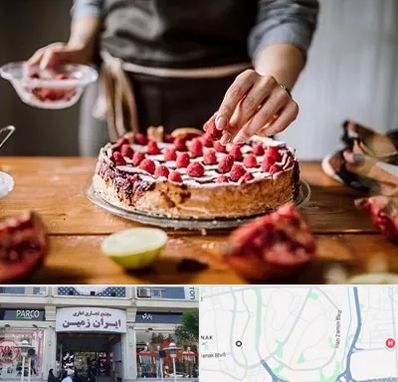 آموزشگاه کیک پزی در ایران زمین