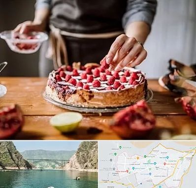 آموزشگاه کیک پزی در ایلام