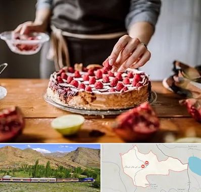 آموزشگاه کیک پزی در خاش